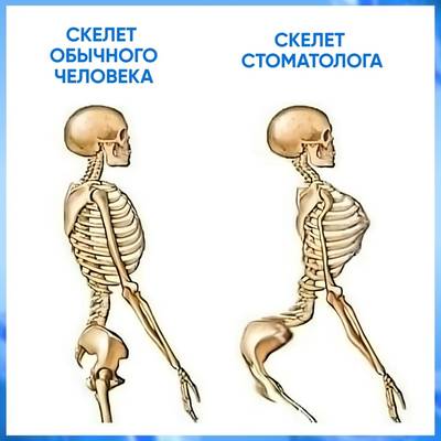 Мем